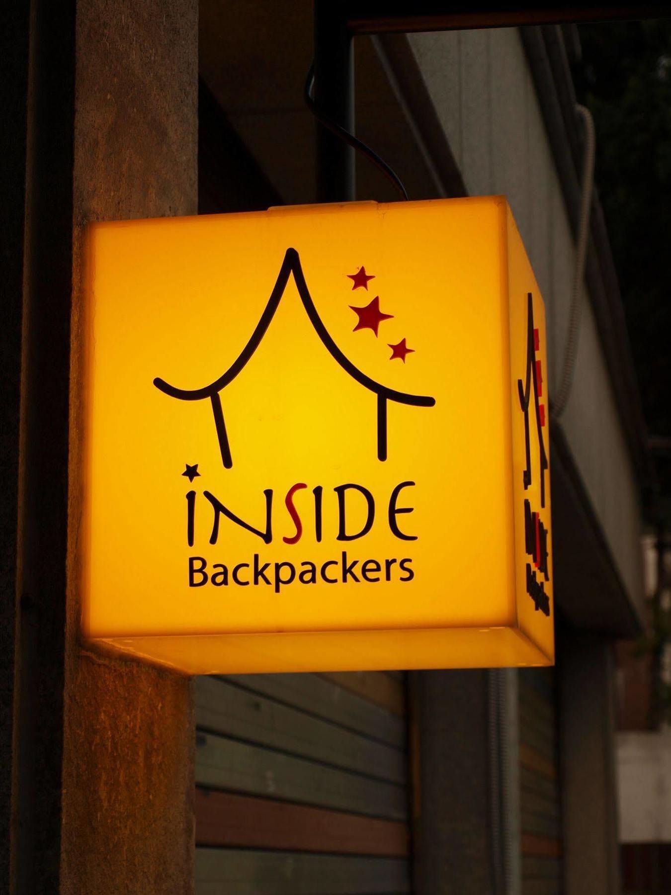 Backpackers Inside Vandrarhem Seoul Exteriör bild